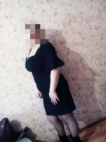 Жасмин